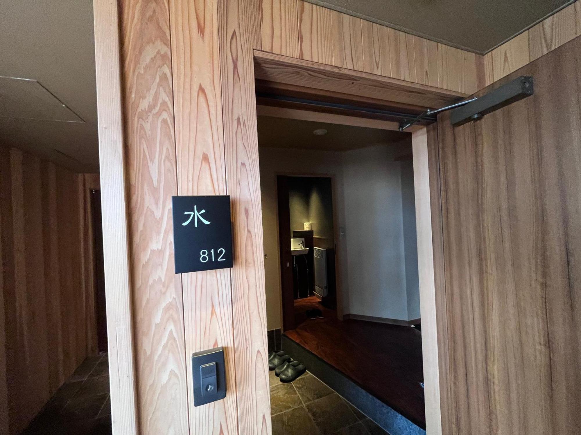 Laforet Shuzenji Sanshisuimei Идзу Номер фото